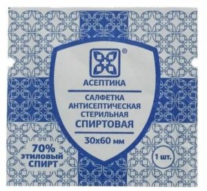 Спиртовые салфетки 30*60 40шт фото