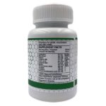 B-complex Plus фото 2 уменьшенное