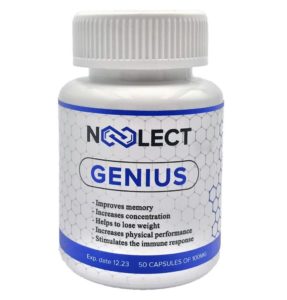 Нанотропил 50 капсул фото