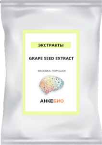 Экстракт виноградных косточек 95% БАД (Grape seed extract) капсулы 100 капсул фото