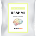 Брахми (Brahmi) Бакопа Монье 200 грамм фото 1 уменьшенное