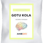 Готу Кола 10% сапонинов (Gotu Kola) 100 грамм фото 1 уменьшенное