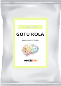Готу Кола 10% сапонинов (Gotu Kola) 100 грамм фото