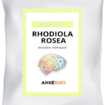Родиола Розовая (Rhodiola Rosea) 100 капсул фото 1 уменьшенное