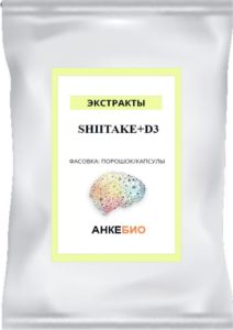 Экстракт Шиитаке + D3 60 капсул – биоактивный концентрат многофункционального действия фото
