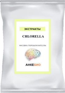 Хлорелла 120 табл фото