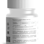 Мухомор красный 60 капсул для повышения умственной и физической активности фото 2 уменьшенное