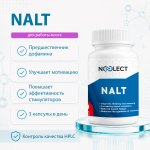 NALT Noolect 60 капсул фото 1 уменьшенное
