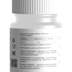 Веселка сушёная 60 шт – общеукрепляющее средство фото 2 уменьшенное