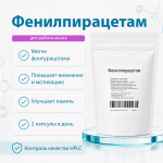Genius 10 грамм фото 1 уменьшенное
