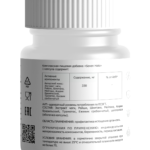 Супертоник 7 грибов 60 капсул фото 2 уменьшенное
