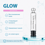 GLOW (Глоу) 70mg 3ml фото 2 уменьшенное