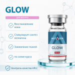 GLOW (Глоу) 70mg 3ml фото 1 уменьшенное